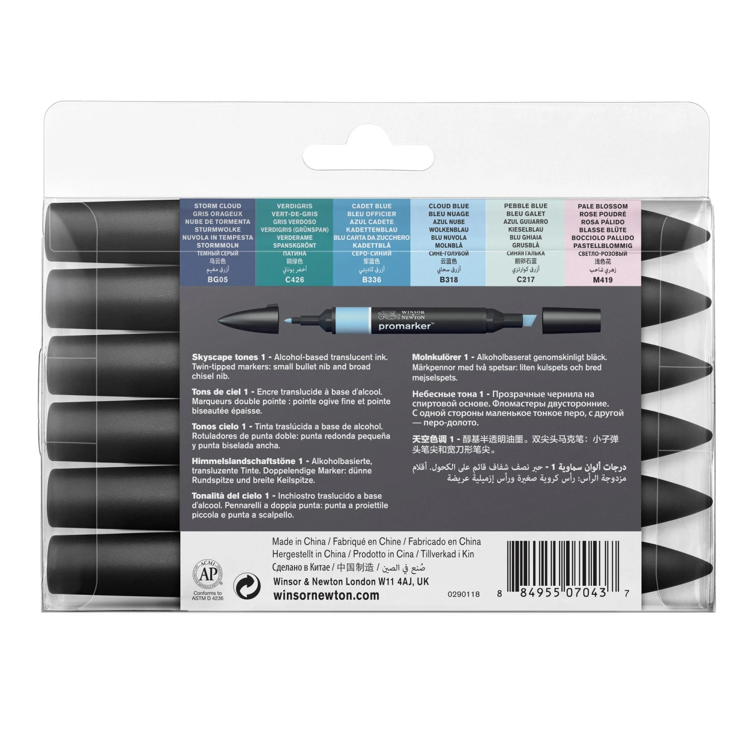 Winsor & Newton Promarker Set Of 6 - Skyscape 1 - Image 3