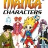Mega Manga Characters - S. Cà mara & V. Durán 1 Mega Manga Characters - S. Cà mara & V. Durán -Painting Supplies 9781782219170