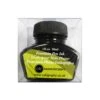 Manuscript Calligraphy Black Fountain Pen Ink - 30ml Bottle -Painting Supplies Black Fountain Pen Ink 1