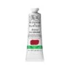 Winsor & Newton Artists' Oil Colour 37ml Series 4 CADMIUM FREE