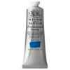 Winsor & Newton Professional Acrylic 60ml Series 4 -Painting Supplies W N PROFESSIONAL ACRYLIC TUBE 60ML chromium