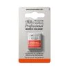 Winsor & Newton Professional Watercolour Half Pans (Singles) Series 4 CLEARANCE 1 Winsor & Newton Professional Watercolour Half Pans (Singles) Series 4 CLEARANCE -Painting Supplies W N PROFESSIONAL WATER COLOUR HALF PAN CADMIUM SCARLET