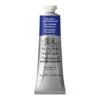 Winsor & Newton Professional Watercolour 37ml Tubes - Series 2 -Painting Supplies W N PROFESSIONAL WATER COLOUR TUBE 37ML FRENCH ULTRAMARINE