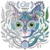 My Cat Mandala Colouring Book - M. Zottino 2 My Cat Mandala Colouring Book - M. Zottino -Painting Supplies cat mandala