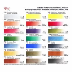 Rosa Gallery Watercolour - 21 Whole Pan Tin Set - Landscape 9 Rosa Gallery Watercolour - 21 Whole Pan Tin Set - Landscape -Painting Supplies colour landscape 21 5